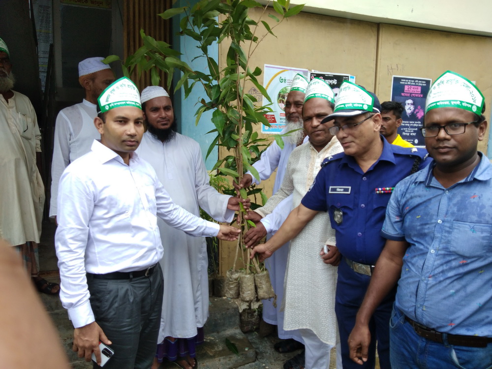 ফলদ বৃক্ষ মেলা ২০১৮